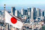 Rekordne horucavy v Japonsku Teplota nad 41 stupnov