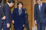 Japonsko schvalilo historicky rozpocet s rekordnymi vydavkami