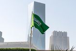 Saudskonarabska armada v Jemene zautocila na zbrane a techniku