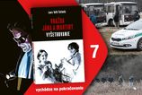 Falosne tipy kamerove zabery a unikatna timova praca Ako policia rozpletala pripad Kuciak