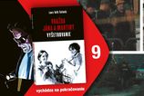 Kardinallna chyba vrahov stopy z kamier a zazrak v datch vysetrovaci tim prelomil mlcanie