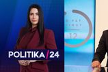 Bude sa rekonstruovat vlada a ako zvladneme vyssie ceny energi Tieto temy ovladnu vikendove diskusie