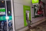 Policia vysetruje poskodenie bankomatu a prevadzky na sidlisku v Kosiciach