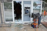 Bleskovy utok na bankomat v Lehote pod Vtacnikom Riadena explozia otriasla namestim a zlodeji okamzite usli
