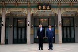 Samit v Pekingu Donald Trump po schodzke so Si Tin pchingom hovori o vynikajucich obchodnych dohodach aj o Irane