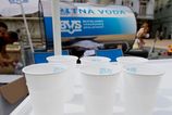 Horuavy ohrozuj zsoby vody na zpade Slovenska vodrne varuj pred monmi obmedzeniami dodvok